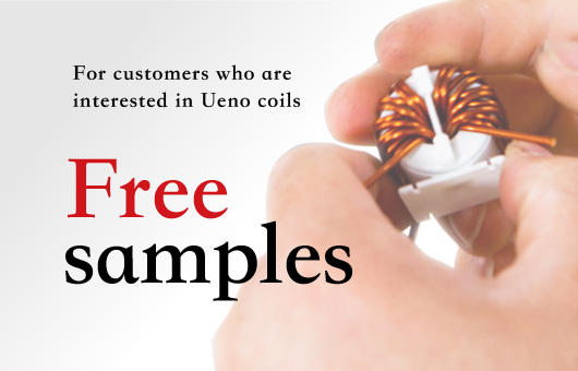Offering free sample coils